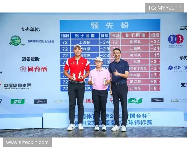 金博体育：深入探讨其在体育赛事直播与转播中的技术应用与未来趋势